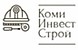 Строительная компания